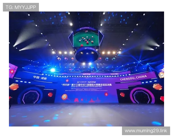 风云直播台球大师赛:顶尖高手的巅峰对决